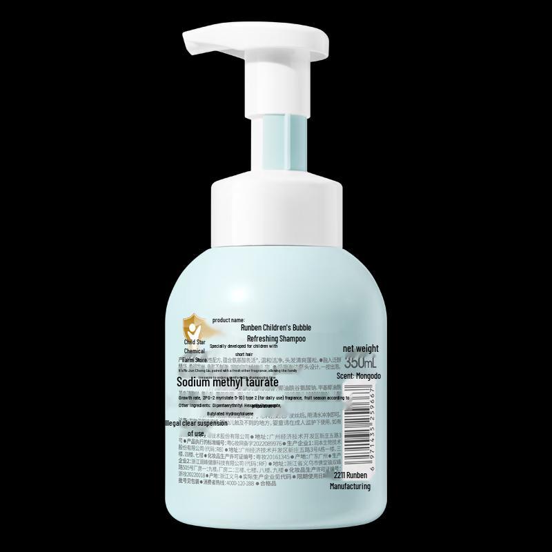 Runben Kids Gentle Bubble Refreshing Shampoo 350ml