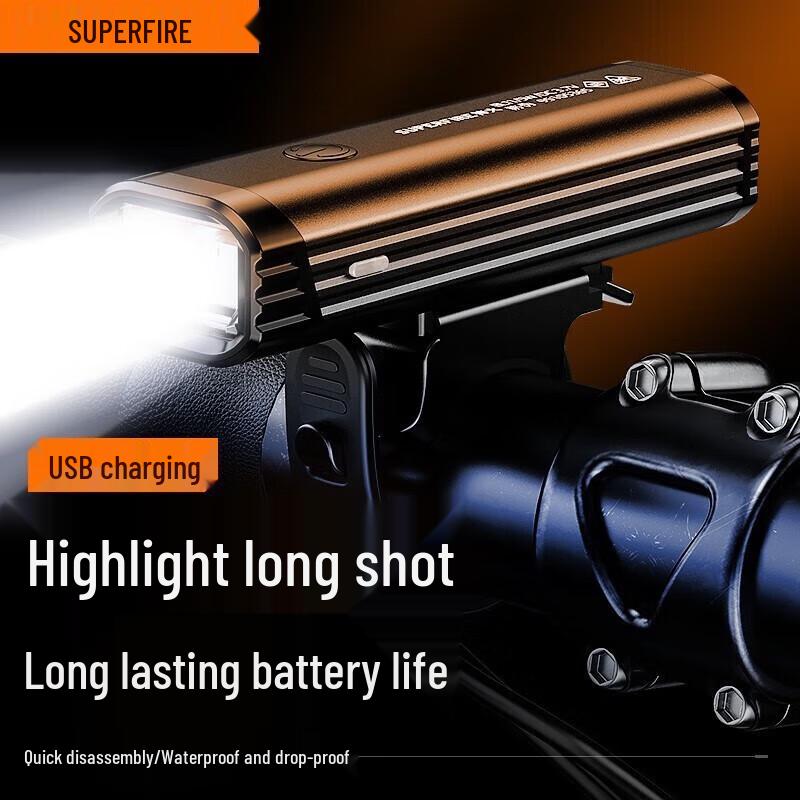 SupFire USB Rechargeable LED Bicycle Headlight