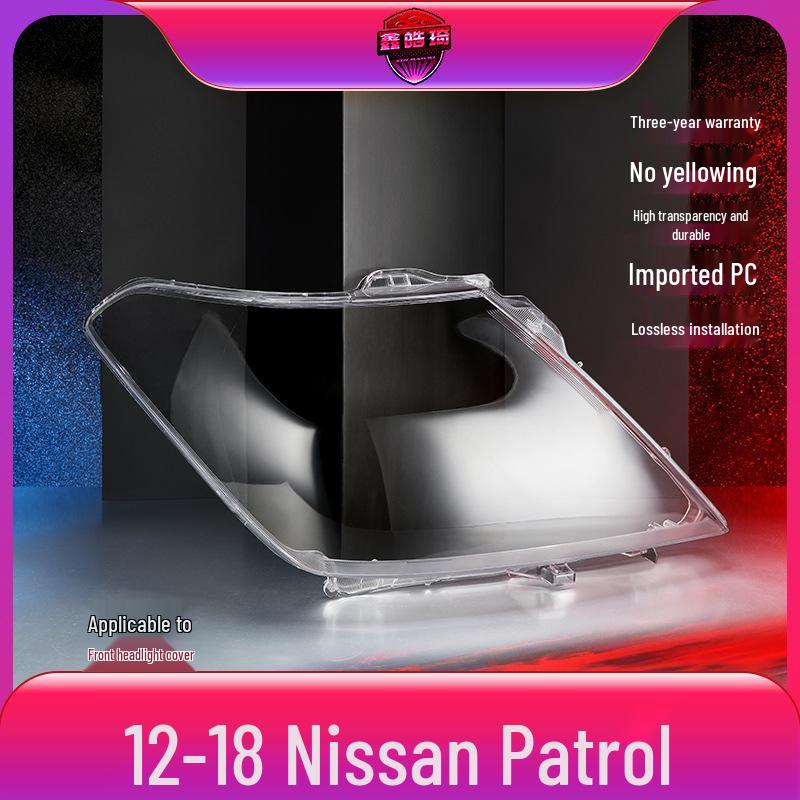 Transparent Headlight Cover for 2012-2018 Patrol Models