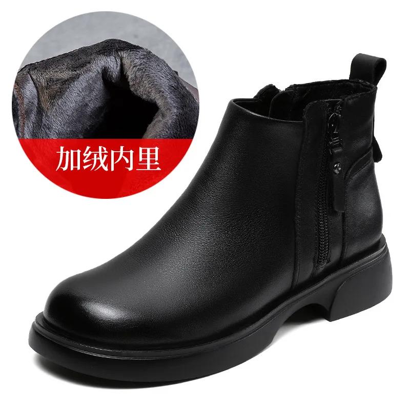 Autumn/Winter Genuine Leather Women's Boot Side Zipper Single Boot New Flat Bottom Short Boots Chelsea Womans Shoes