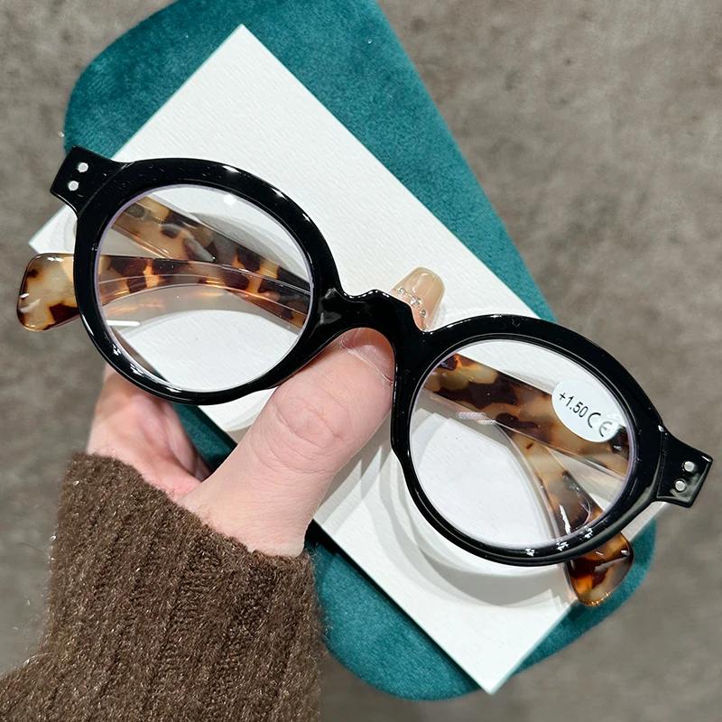 Women's Literary Retro Round Frame Presbyopia Glasses Ultra-light Frame High-definition Blue Light-blocking Reading Glasses