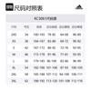 adidas T Shirts Unisex Yellow Crew Neck Moderate Straight Fit KC3061