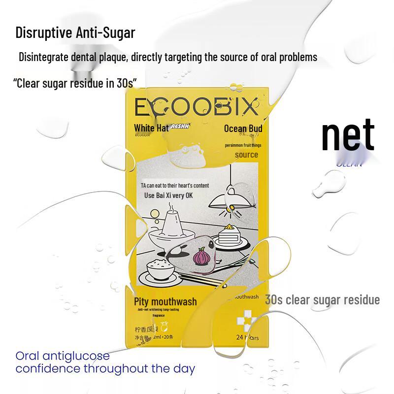 Baixi Portable Anti-Sugar Mouthwash Strips