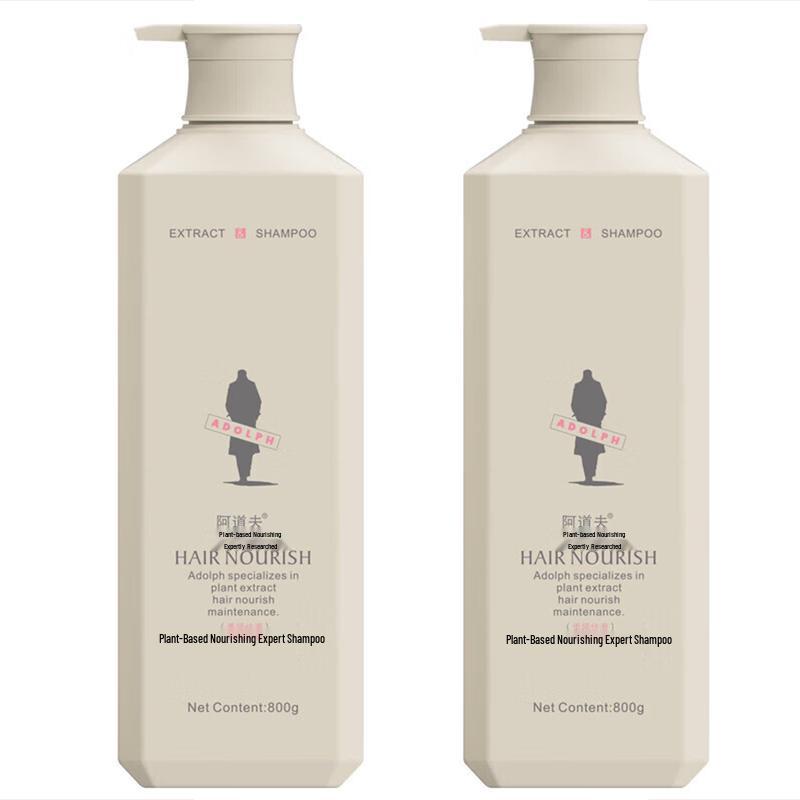 Adolph Smooth & Silky Nourishing Shampoo