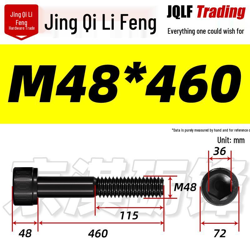 12.9 Grade High-Strength Hex Socket Cap Screw, Half Thread, M48-M56, Blackened Cylindrical Knurled Bolt