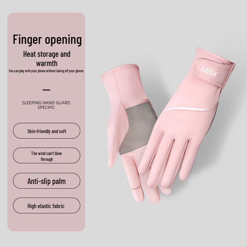 

MR MOOSE Women s Winter Outdoor Warm Fleece-Lined Gloves