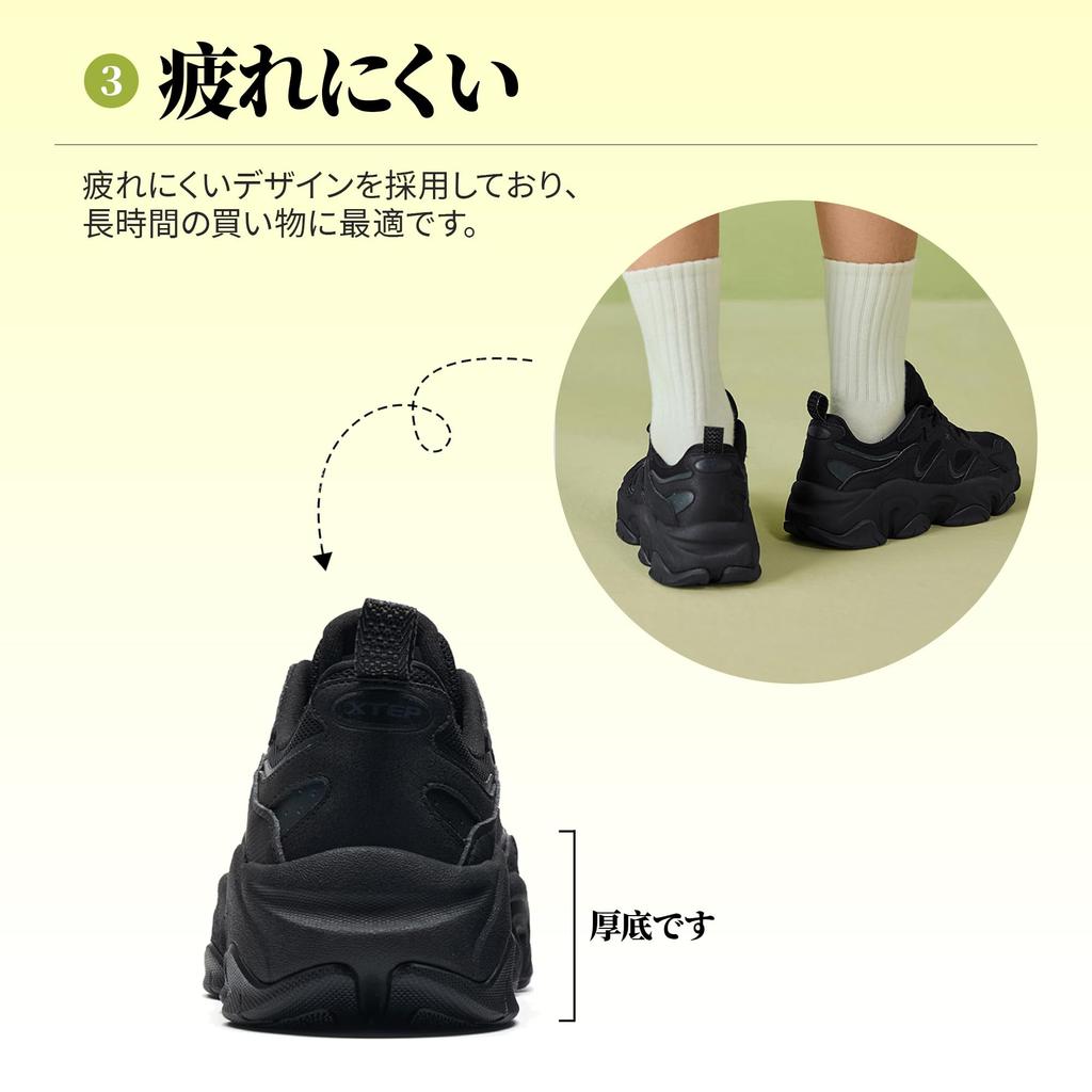 XTEP Casual Sports Stability Running Breathable Walking Size cm D Women's Shoes, Shoes, Shoes, Non-Slip Sneakers, Black, 23.0