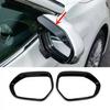 For Toyota Corolla -2025 Bright Black Mirror Rain Eyebrow Trim 2pcs
