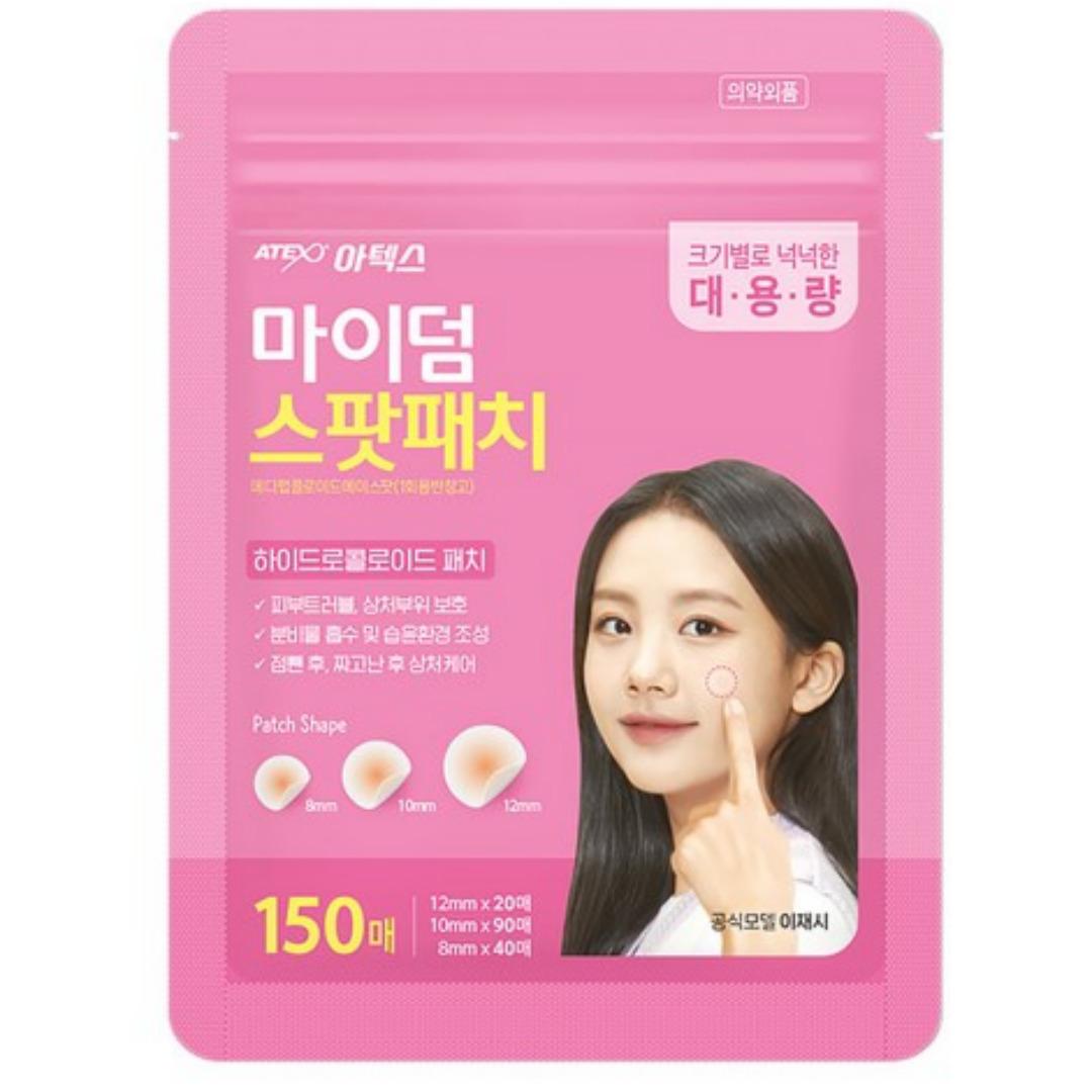 

ARTEX MyDerm MediLab Colloid Ace Spot Patches, 150 шт (1 Набір)