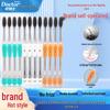 Dr. Dental Gum Care Soft Charcoal Toothbrush