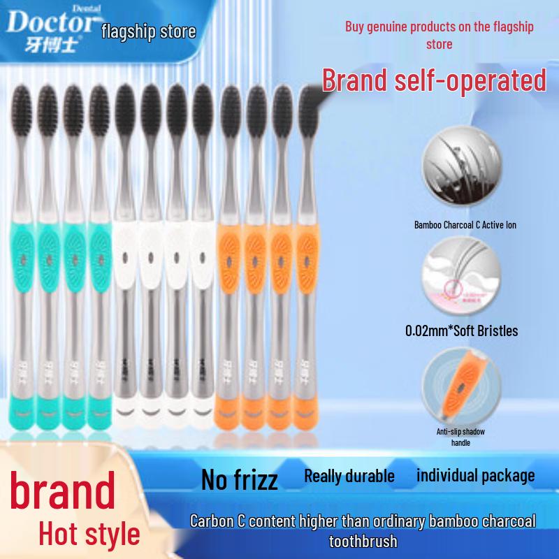 Dr. Dental Gum Care Soft Charcoal Toothbrush