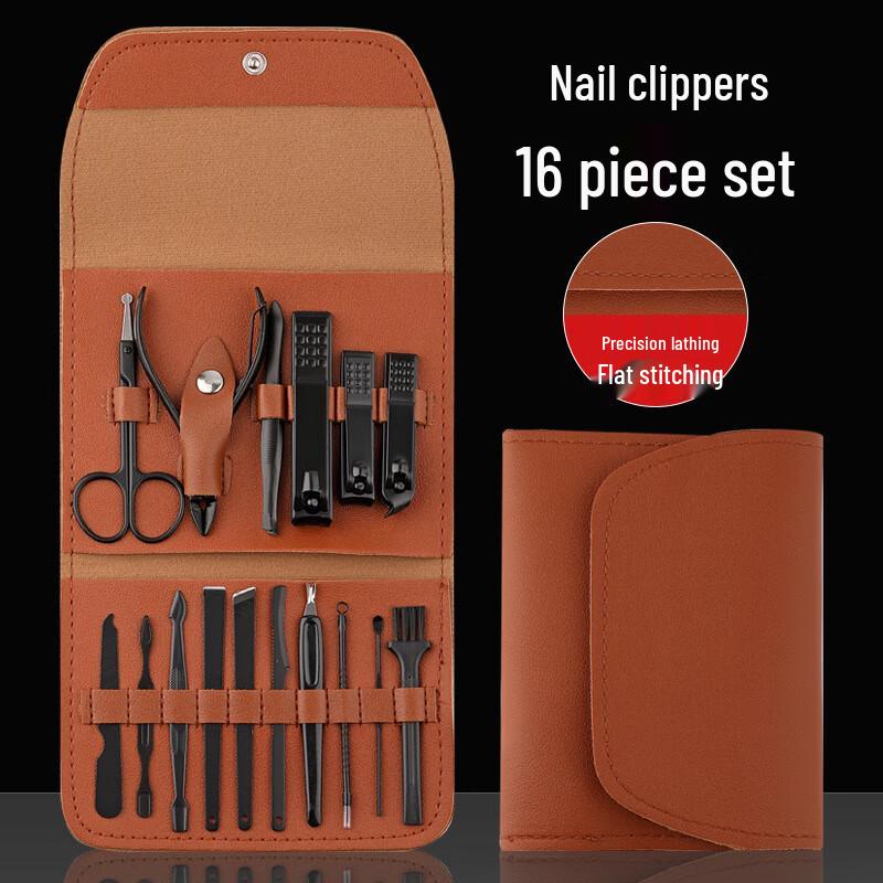 Blackan 16-Piece Carbon Steel Manicure Set