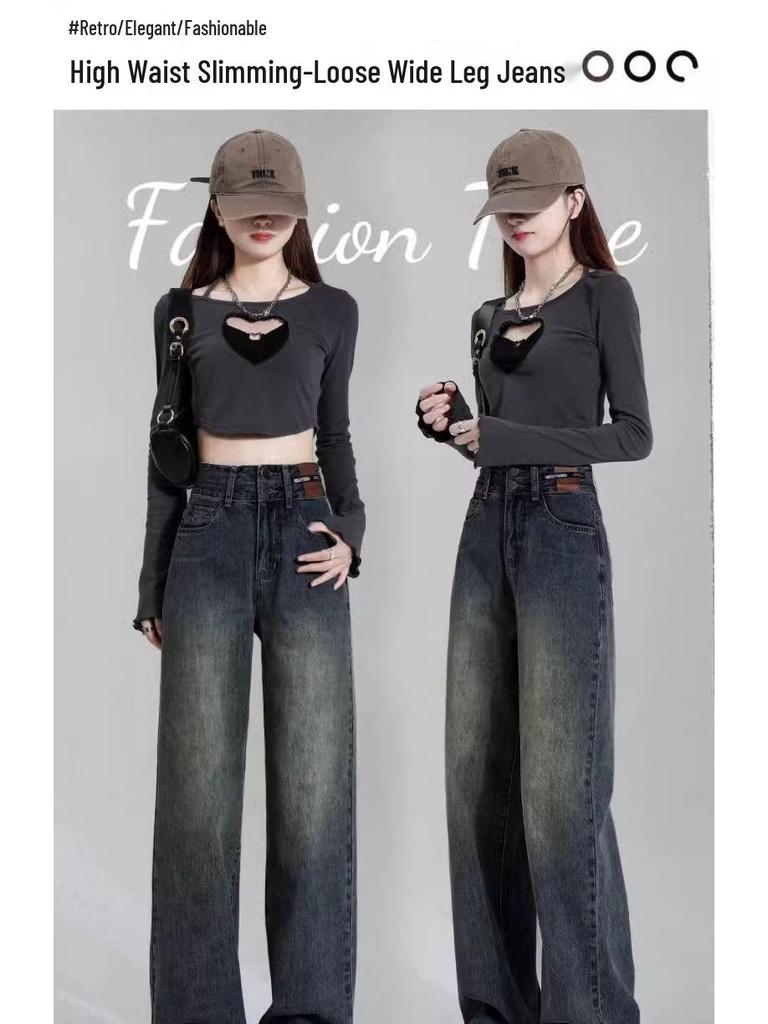 Women's Fleece-Lined Wide-Leg Jeans: New 2024 Autumn/Winter Petite Style, Thickened and Straight-Leg Design.
