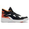 Li Ning Superwave Mid Skate Schuhe Herren Skate Schuhe Schwarz Orange AGCR233-3