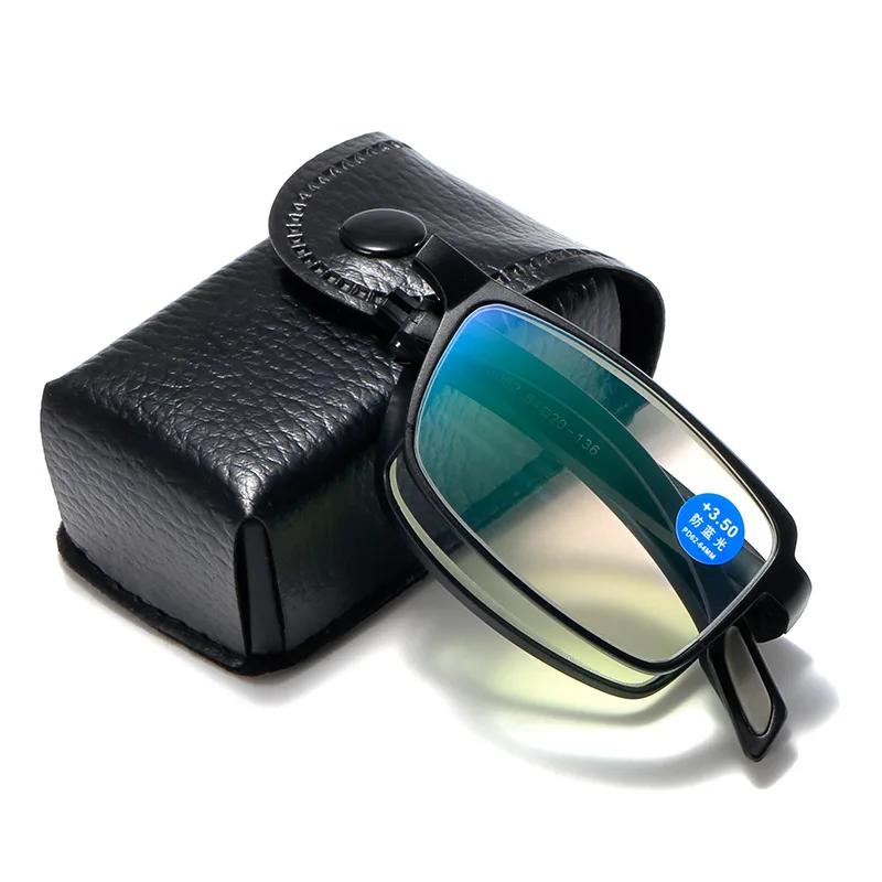 

New Folding Reading Glasses Anti-Blue Presbyopia Glasses Hd Portable Middle-Aged And Elderly Men Far Sight Glasses 1.0