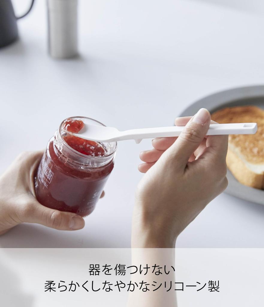 Yamazaki Silikonlöffel Turm Marmeladenspatel Hitzebeständig Weiß B2,5×T2,5×H19cm