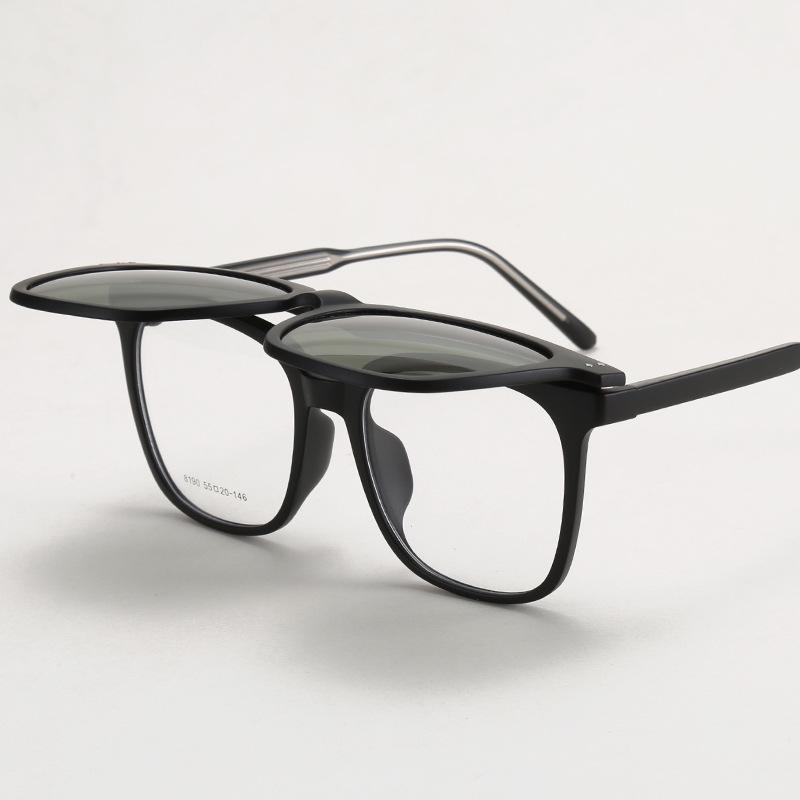 8190 Lunettes de soleil magnétiques polarisées à clipser, Monture de lunettes de prescription pour hommes et femmes - Lunettes de soleil de conduite carrées tendance.