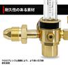 Argon Regulator EIANLON Dioxide Regulator Regulator Pure Copper Regulator Mig Tig Flow Meter Gas Regulator Gauge Welding Air Pressure Regulator