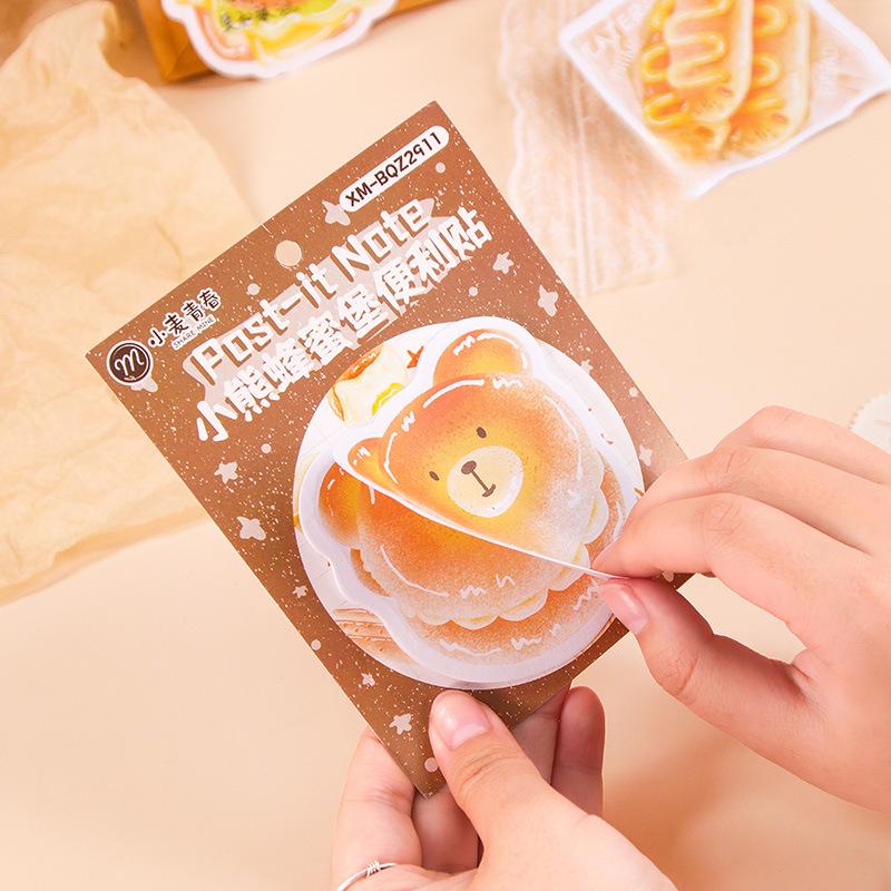 Cute Cartoon Alien Student Memo Sticky Notes