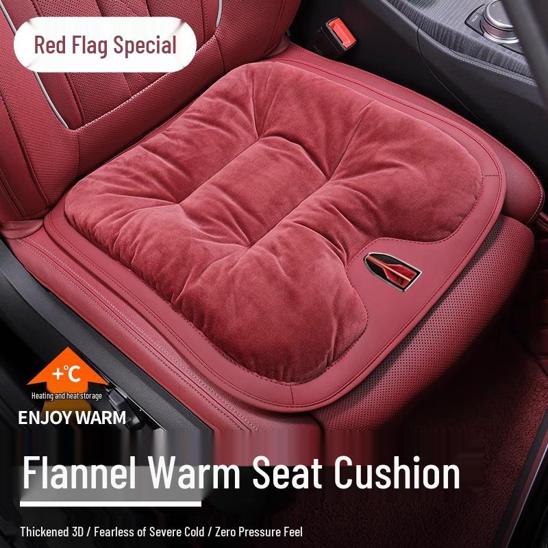 Winter Plush Seat Cushion for Hongqi H-Series Cars