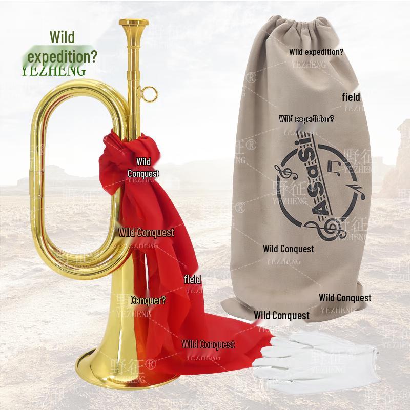 

Yezheng Brass Marching Horn C-Key