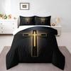 Minimalist Gold Glowing Cross Bedding Set (1 Duvet Cover, 2 Pillowcases, Duvet Not Included), Modern Christian Light Rays Art Print