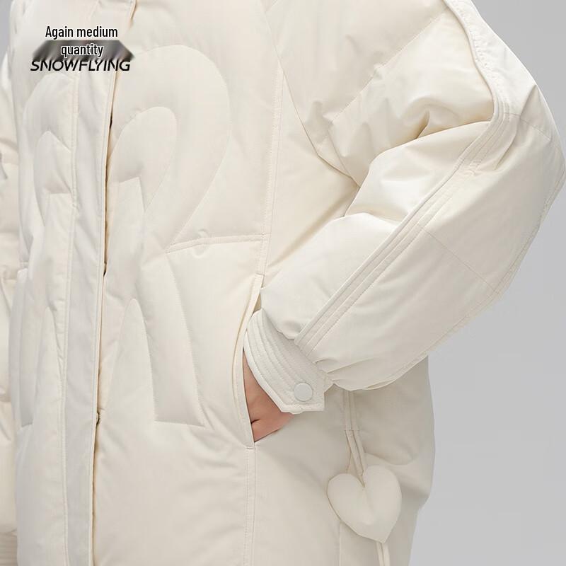 XueZhongFei Women's Hooded Short Winter Down Jacket