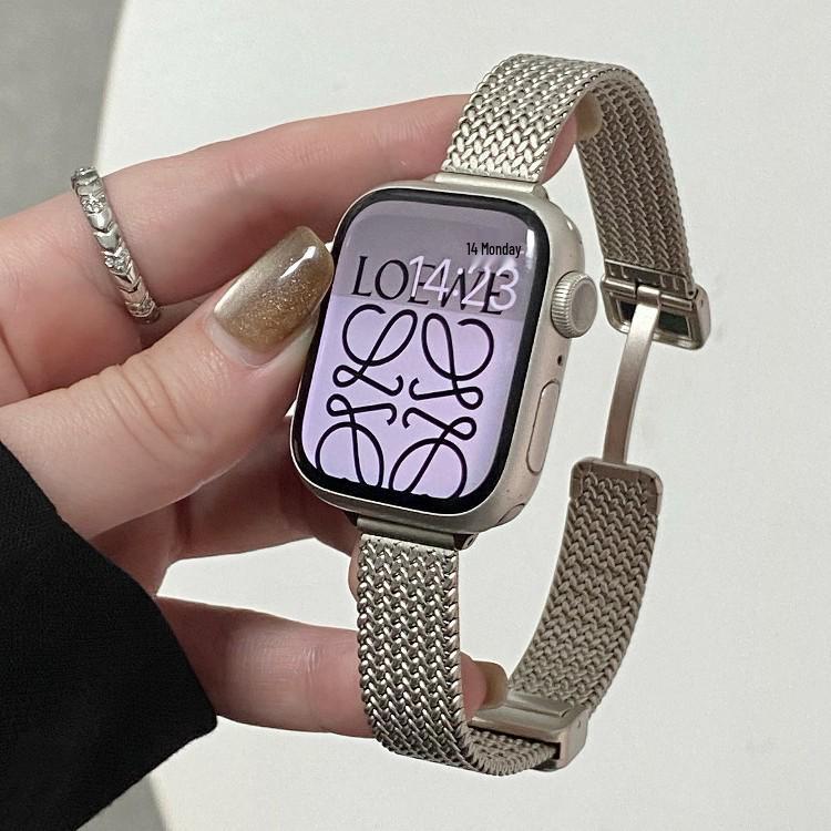 Apple Watch 10 Stainless Steel Magnetic Herringbone Mesh Strap - Compatible with Apple Watch 8/9