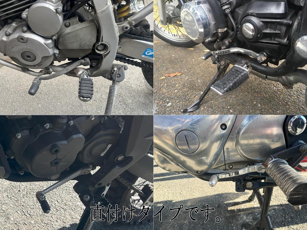 Motorsykkel Girpedal, Super Cub, Monkey, Aluminium, Girpedal, Modifikasjon, Vinkel, Lengdejustering (Sølv)