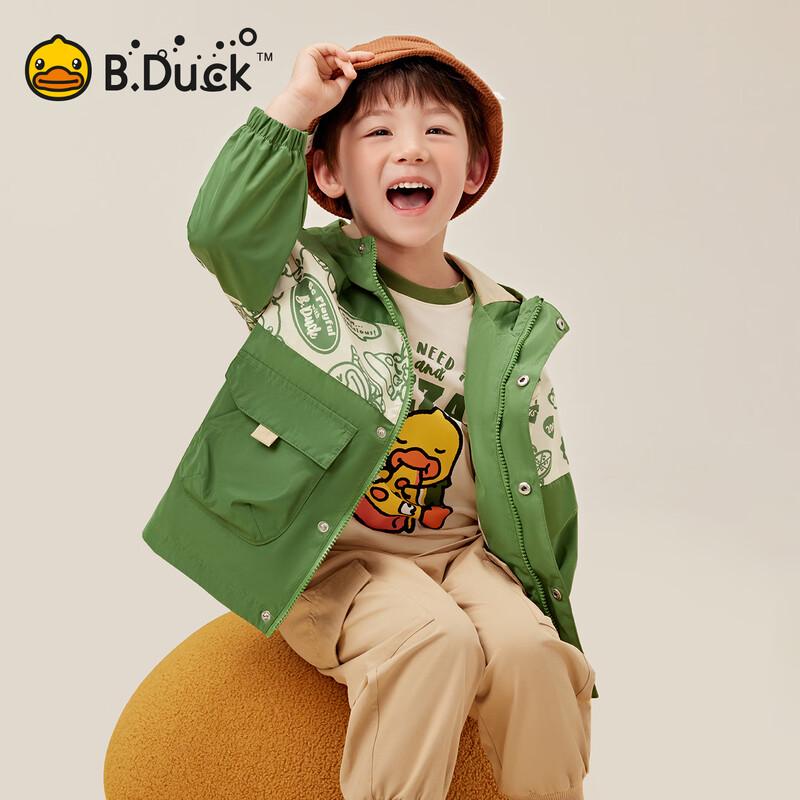 B.Duck Unisex Kids  Hooded Windbreaker Jacket 120CM