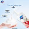 Safeguard Pomegranate Foaming Body Wash