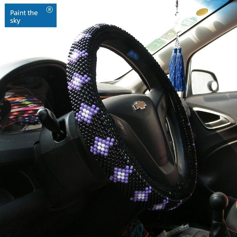 Ice Silk Steering Wheel Cover Surrounding Border String Beads Car Steering Wheel Cover All Year Round Female Lady Car Steering Wheel Cover