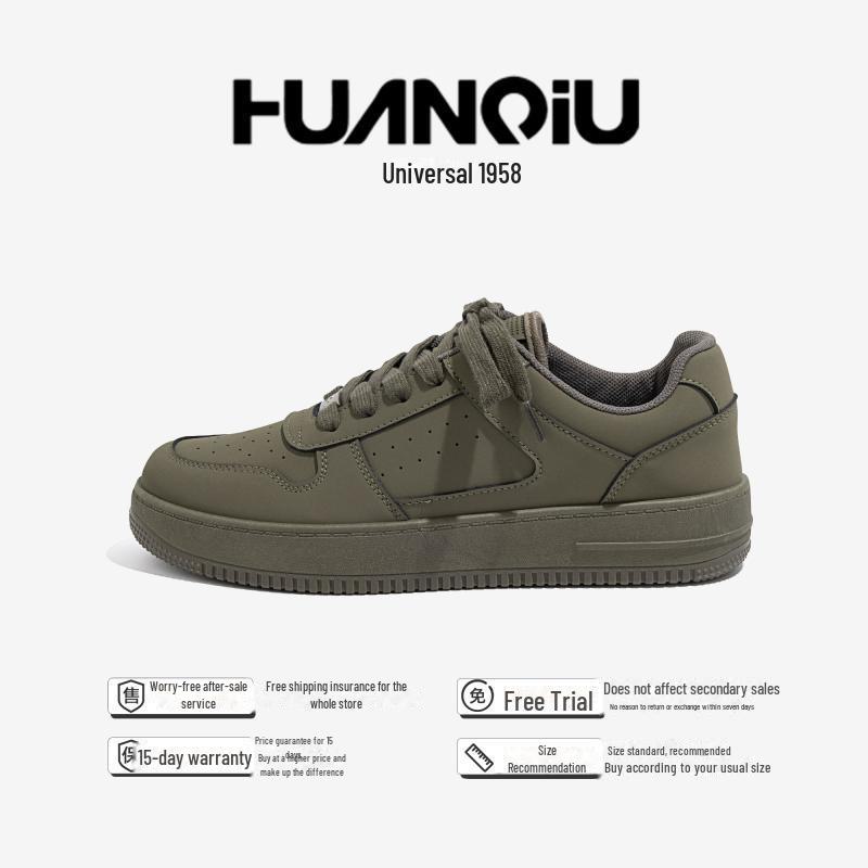 Мужские зимние хлопковые кроссовки на толстой подошве - с теплой бархатной подкладкой (ZHQ-HY096-1) 43