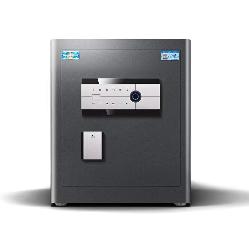Tiger Bo Rui Pro 45cm Smart Safe