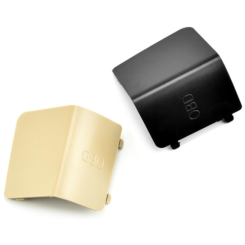 Car Interior Kick Plate Cover LHD Left OBD Plug Cover Trim For BMW 1 Series E81 E82 E84 E87 E88 51437144966 51439125298