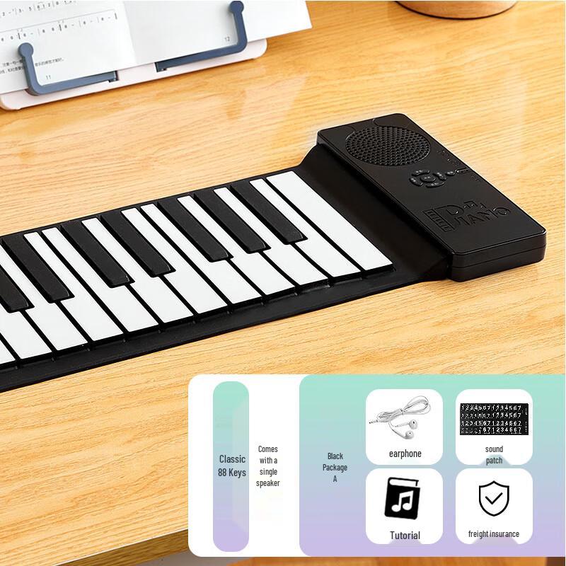 Smart 88-Key Foldable Electronic Piano Keyboard for Beginners - Portable and Multifunctional