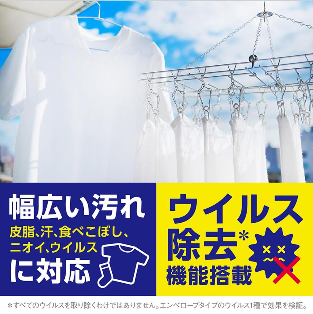 Top Large Clear Liquid 4kg Laundry Detergent No Fluorescent Agents [Commercial Capacity] Refill,