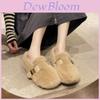 Cozy Stylish Winter Fuzzy Slippers For Women In Black Beige Red And Khaki Colors
