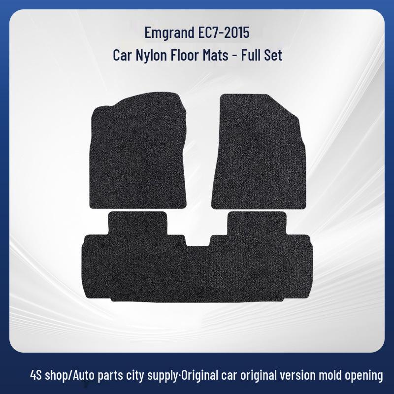 Durable, Non-slip, Waterproof Car Floor Mats for Geely Emgrand EC7-15.
