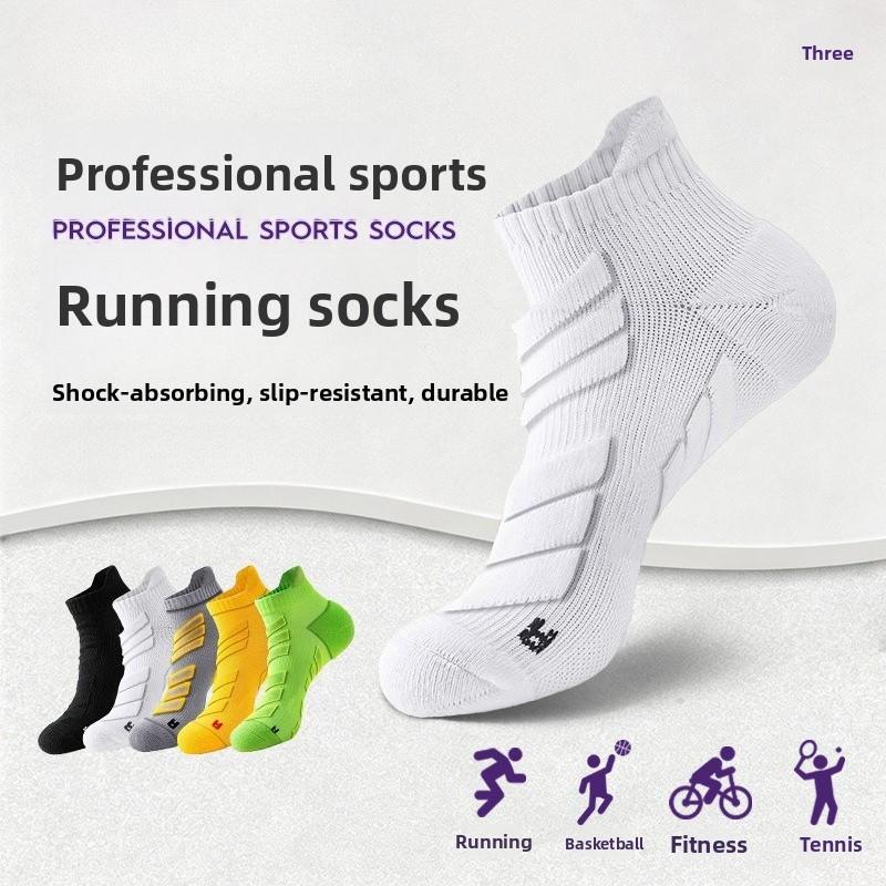 Men's Thick Towel-bottom Sports Socks - Sweat-absorbing, Odor-resistant, Quick-drying Running Socks - Basketball Socks