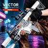 High-Quality Electric High-Quality Soft High-Quality Bullet High-Quality Toy High-Quality Gun High-Quality Outdoor High-Quality Cs High-Quality