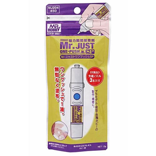 

Моментальный клей GSI Creos Strong Mr.. Модель Just One Push SP Adhesive MJ204