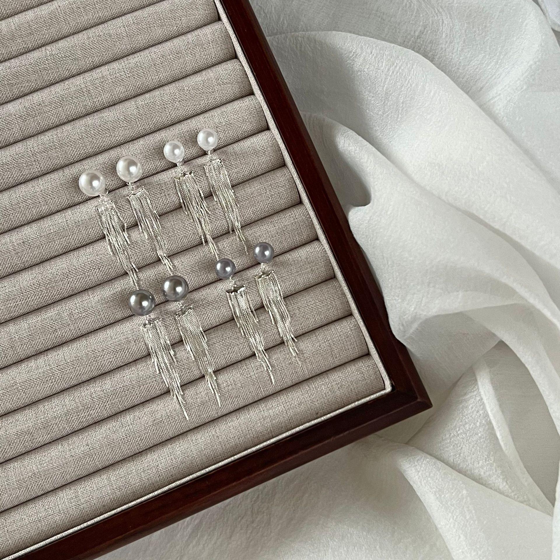 

Korean Style Retro Pearl Tassel Earrings - Light Luxury Niche Design