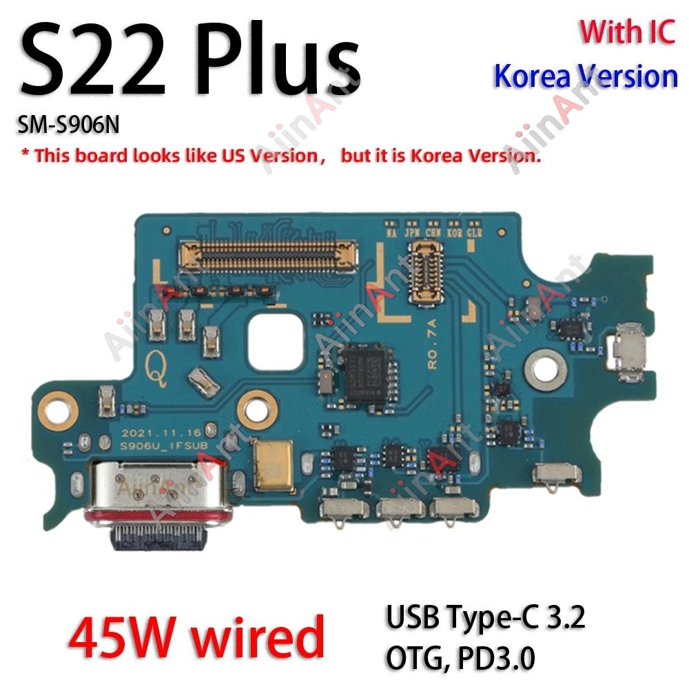USB Board Dock Charger Connector Port Flex Cable For Samsung Galaxy Korea S25 S24 S23 S22 S21 S20 Plus Ultra G991N S931N Korea