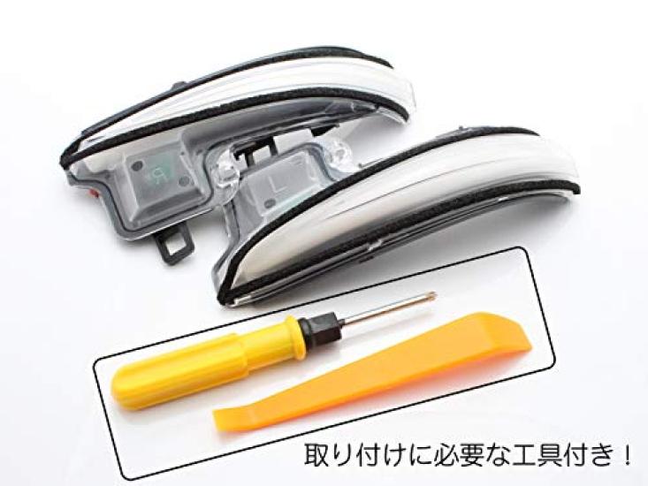 Compatible with Toyota 30 Series and RAV4 Door Mirrors with Sequential Turn Signals In Suitable for Both Early and Late Custom Side Mirror Turn