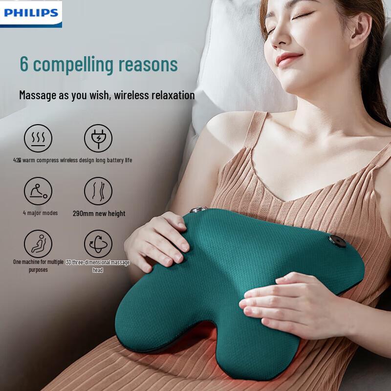 Philips PPM3111B Wireless Heat Massage Pillow