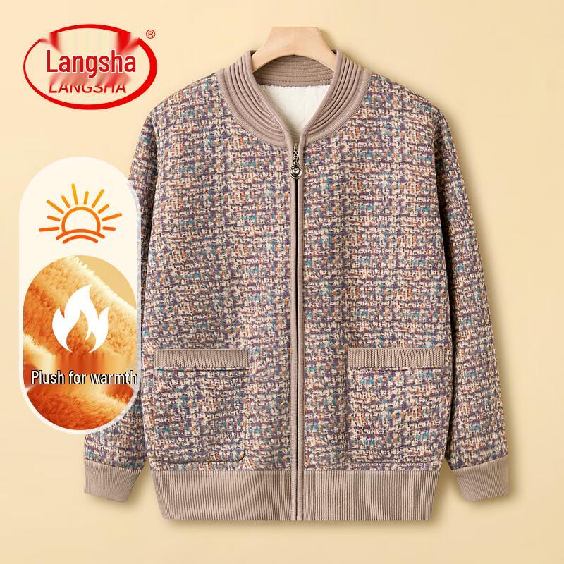 LangSha Women s Striped Knit Cardigan XL