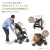 In August Combi Stroller Acbee Plus MA Beige Lightweight Stroller from 7 Months To 48 Months [Released 2024] B-type B-type