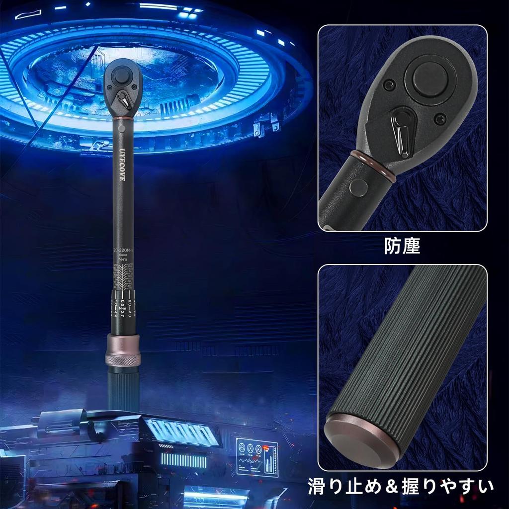 UYECOVE Torque Wrench Set for Tire mm Socket for Machine High Precision Double Left and Right Short 72 Feed Quick Easy to Calibration Japanese