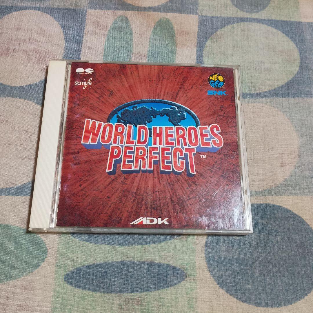 

[USED] World Heroes PERFECT Soundtrack